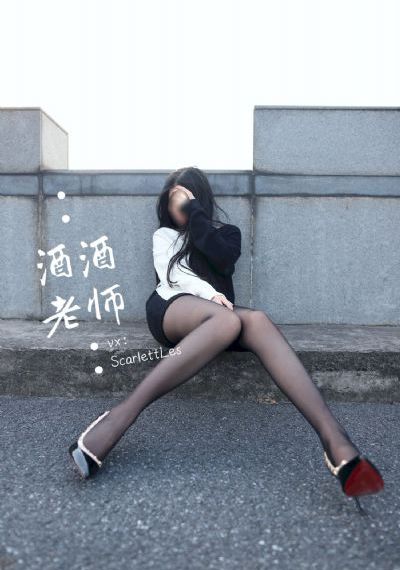 魔物娘的同居日常